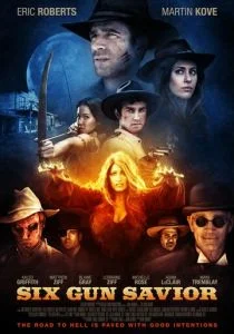 Шестизарядный спаситель (2016)