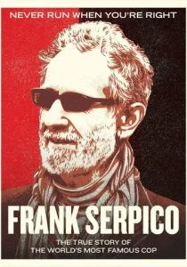 Фрэнк Серпико (2017)