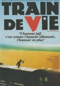 Поезд жизни (1998)