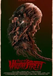 Из дома на Уиллоу-стрит (2016)