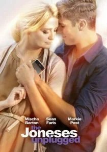 Джонсы отключаются (2017)