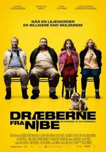 Убийцы из Нибе (2016)