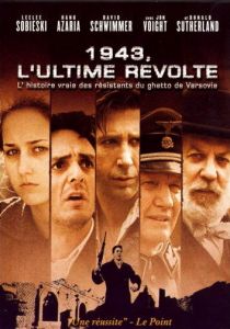 Восстание (2001)