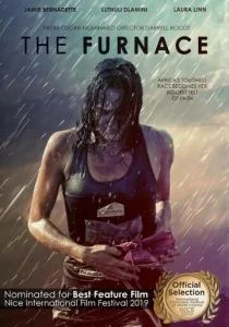 Плавильня (2019)
