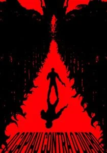 Колхозник против Сатаны (2018)