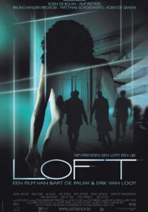 Лофт (2008)