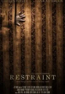 Обуздание (2017)