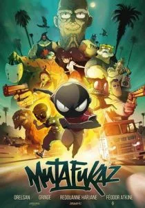 Мазафакер (2018)
