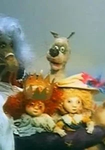 Как Ниночка царицей стала (1990)