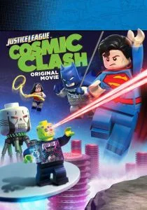 LEGO Супергерои DC: Лига Справедливости – Космическая битва (2016)