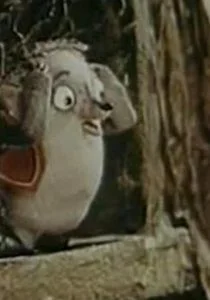 На черный день (1991)