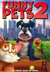 Забавные животные 2 (2019)