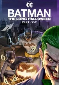 Бэтмен: Долгий Хэллоуин. Часть 1 (2021)