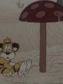 Клад (1985)