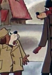 Дело поручается детективу Тедди. Бурый и Белый (1976)