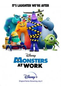 Монстры за работой (сериал, 2021)