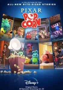 Мультяшки от Pixar (сериал, 2021)