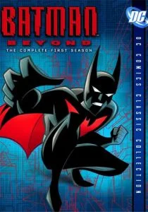 Бэтмен будущего (1999)