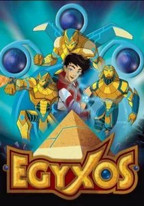 Египтус (сериал, 2014)