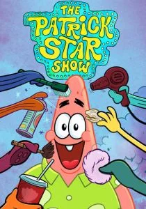 Шоу Патрика Стара (сериал, 2021)