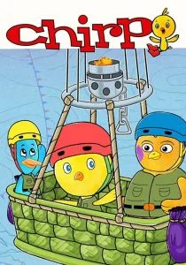 Чирп (сериал, 2015)