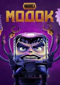 МОДОК (сериал, 2021)