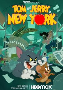 Том и Джерри в Нью-Йорке (сериал, 2021)