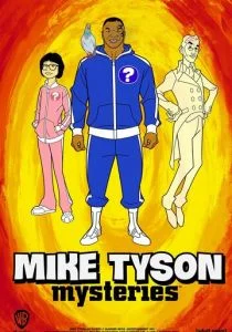 Тайны Майка Тайсона (сериал, 2014)