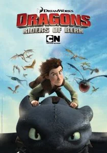 Драконы: Всадники Олуха (сериал, 2012)