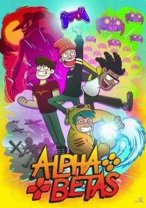 Альфа Гики (сериал, 2021)