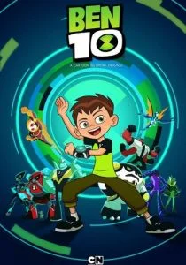 Бен 10: Перезагрузка (сериал, 2016)