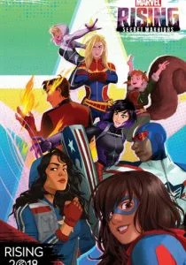 Восход Marvel: Тайные воины (сериал, 2018)