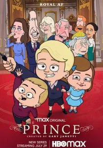 Принц (сериал, 2021)