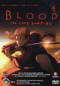 Кровь: Последний вампир (2000)