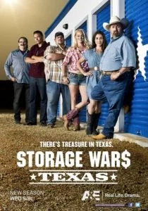 Хватай не глядя: Техас (сериал, 2011)