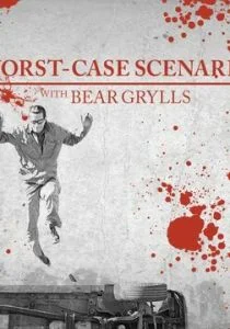 Хуже быть не могло (сериал, 2010)