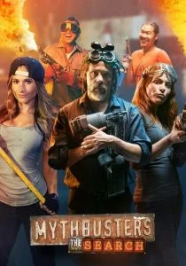 Разрушители легенд: Кастинг (сериал, 2017)