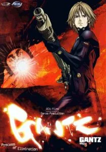 Ганц (сериал, 2004)