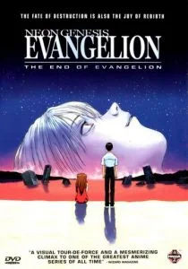 Конец Евангелиона (сериал, 1997)