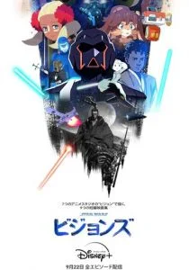 Монстры внутри: 24 личности Билли Миллигана (сериал, 2021)