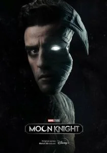 Лунный рыцарь (сериал, 2022)