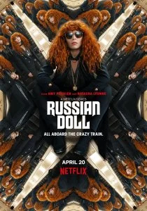 Жизни матрёшки (сериал, 2019)