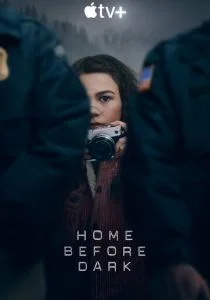 Домой засветло (сериал, 2020)