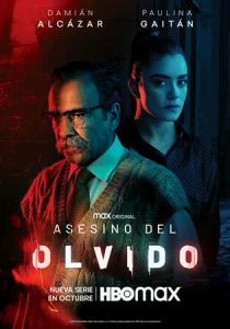 Забывчивый убийца (сериал, 2021)