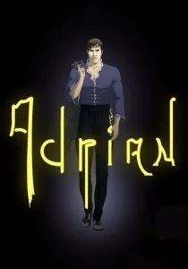 Адриан (сериал, 2019)