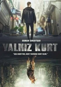 Одинокий волк (сериал, 2022)