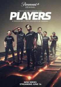 Игроки (сериал, 2022)