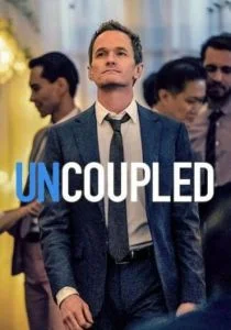 Без пары (сериал, 2022)