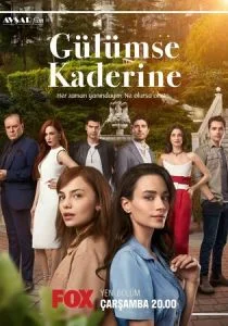 Улыбнись своей судьбе (сериал, 2022)