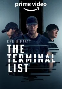 Список смертников (сериал, 2022)